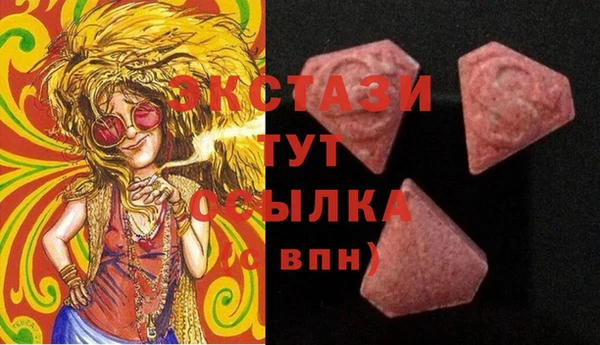 а пвп мука Вяземский
