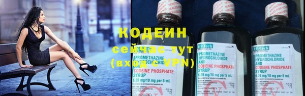 MDMA Premium VHQ Горнозаводск