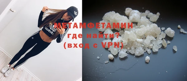 винт Горняк