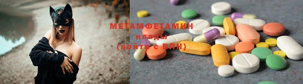 винт Горняк