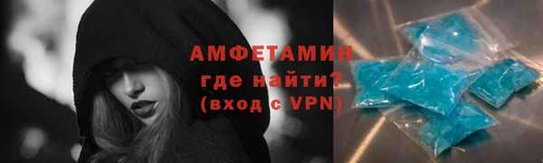 винт Горняк