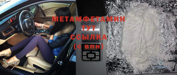винт Горняк