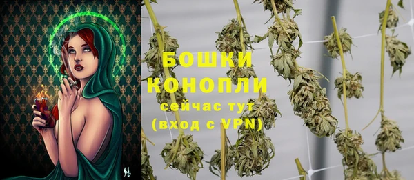 героин Вязники