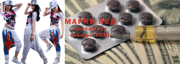 mdpv Вязьма